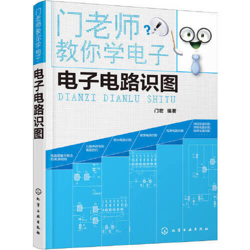 无书不印