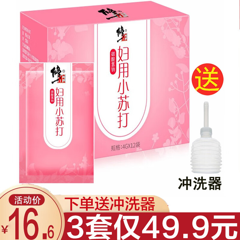 独家分析:抓住机会👀,掌握三个关键词的价格走势