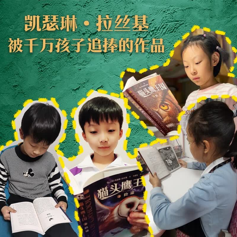 图 6