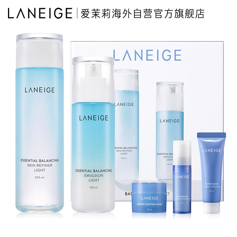 兰芝（LANEIGE）套装/礼盒