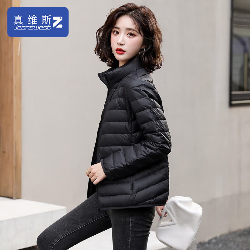 女士羽绒服价格趋势分析，真维斯品质保暖，如何选择？|京东女士羽绒服价格走势图哪里看