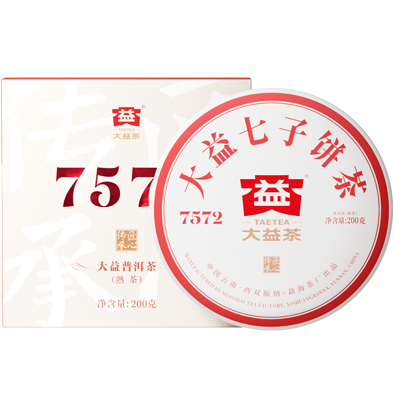 ���ڲ�����Ʒ��װ7g 98Ԫ