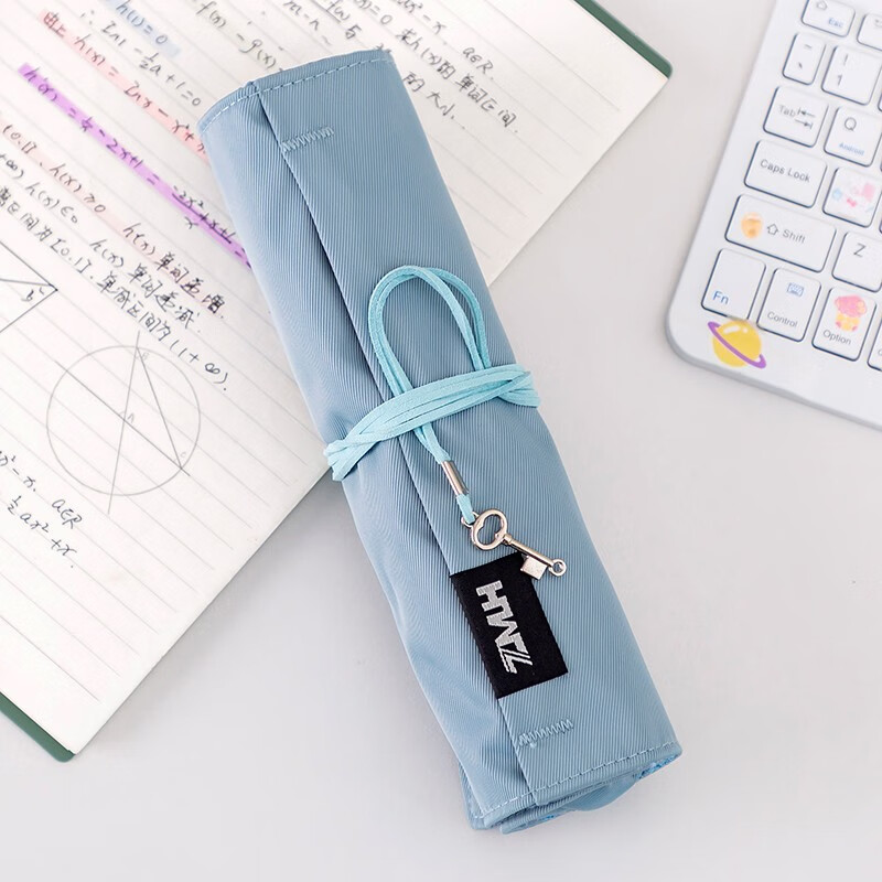 韩版卷笔袋中小学生简约创意多功能文具盒初中生高颜值笔帘 松石蓝