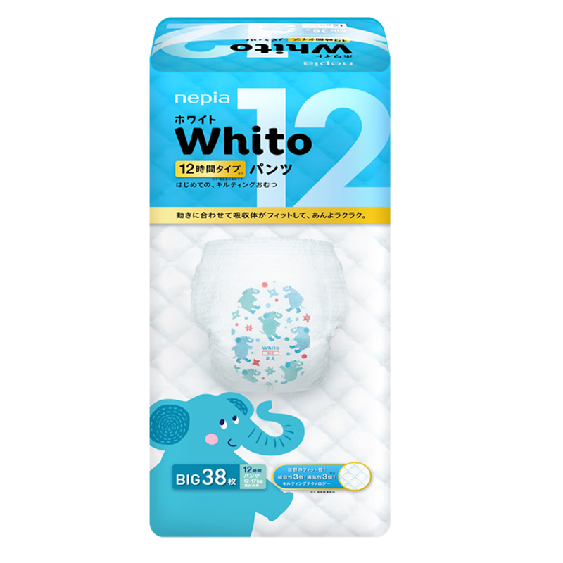妮飘NepiaWhito12小时拉拉裤销量榜单与价格历史走势分析|如何看婴童拉拉裤商品历史价格