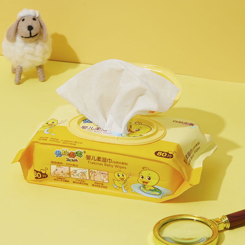 鬼脸嘟嘟婴儿口手湿巾80片一次性手口湿纸巾宝宝柔湿巾 80抽*1包