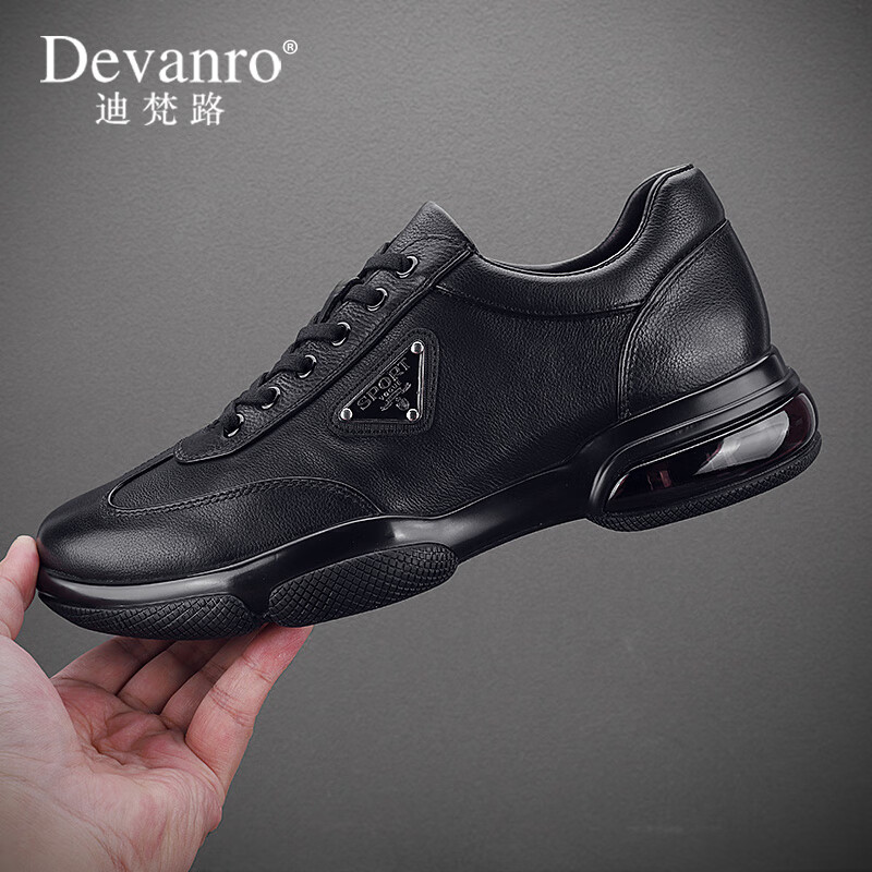 迪梵路(devanro)品牌奢侈气垫跑步鞋男四季休闲鞋纯牛皮运动鞋厚底