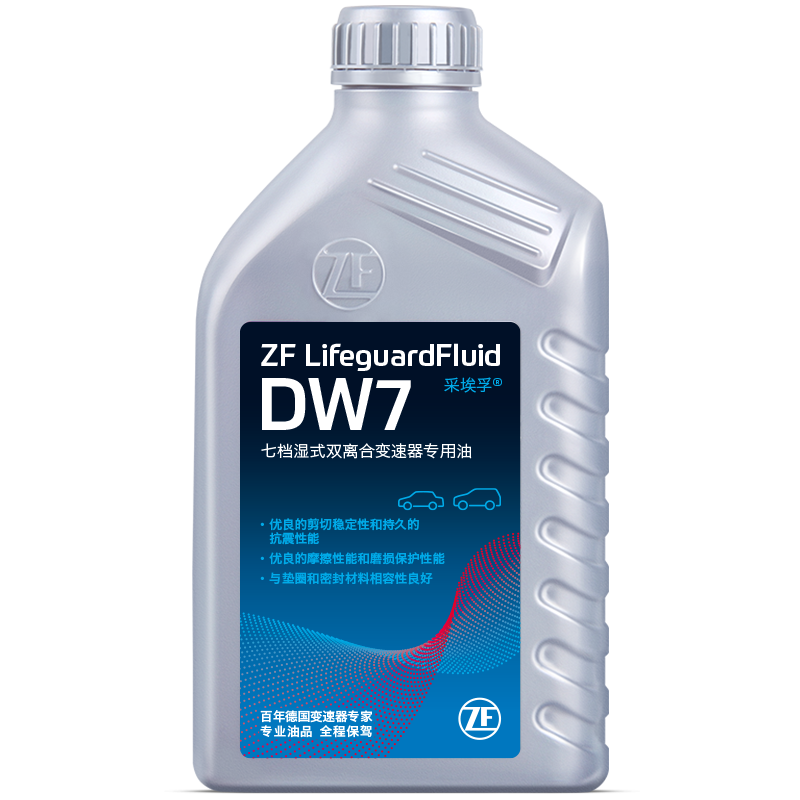 ���ڲ������ɰ��ڣ�ZF����ʪʽ˫��ϱ�������DW7�µ�/����/��ʱ��/�ֶ���/����/����1L 129Ԫ