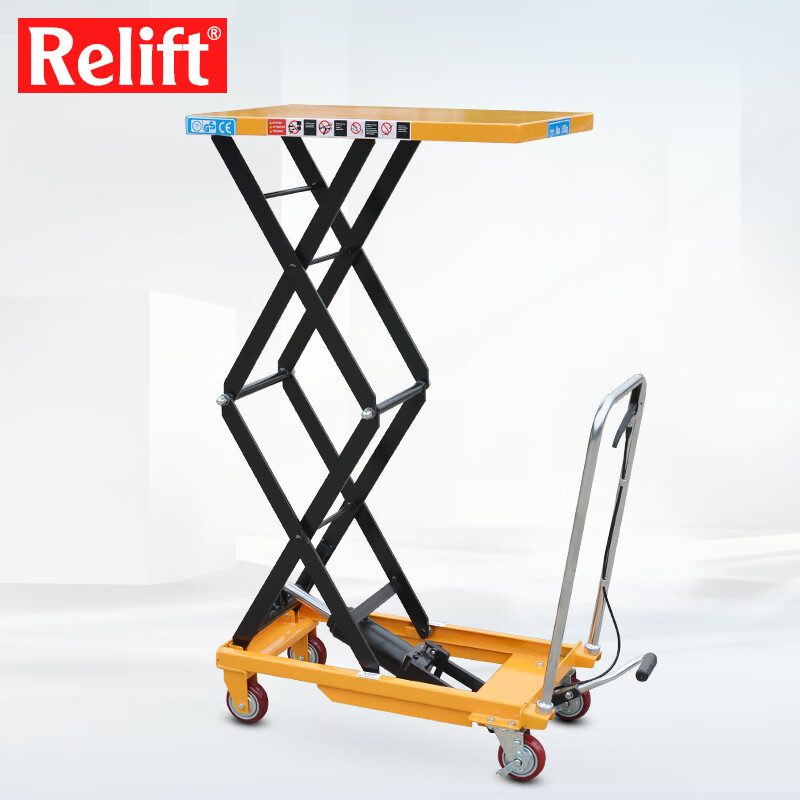 relift手动液压平台车移动升降机小型升降平台脚踏手推车剪叉式举升机