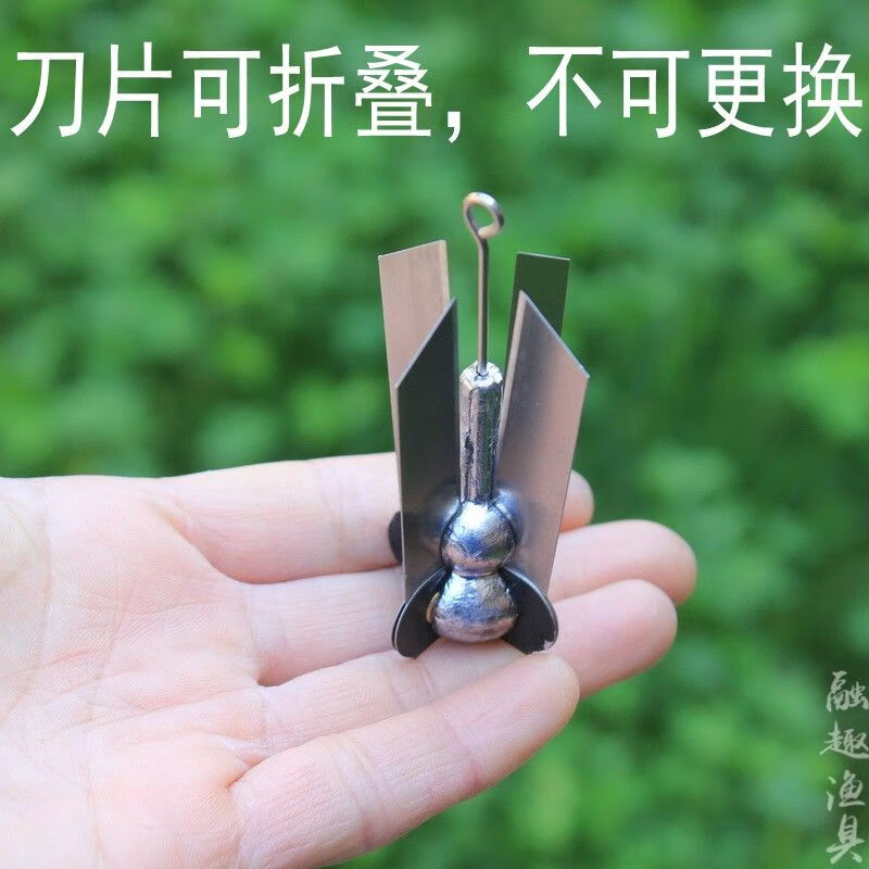 阿马福云日本 钓鱼水草刀野钓割草刀可折叠钓位清理除草器锚刀 一个