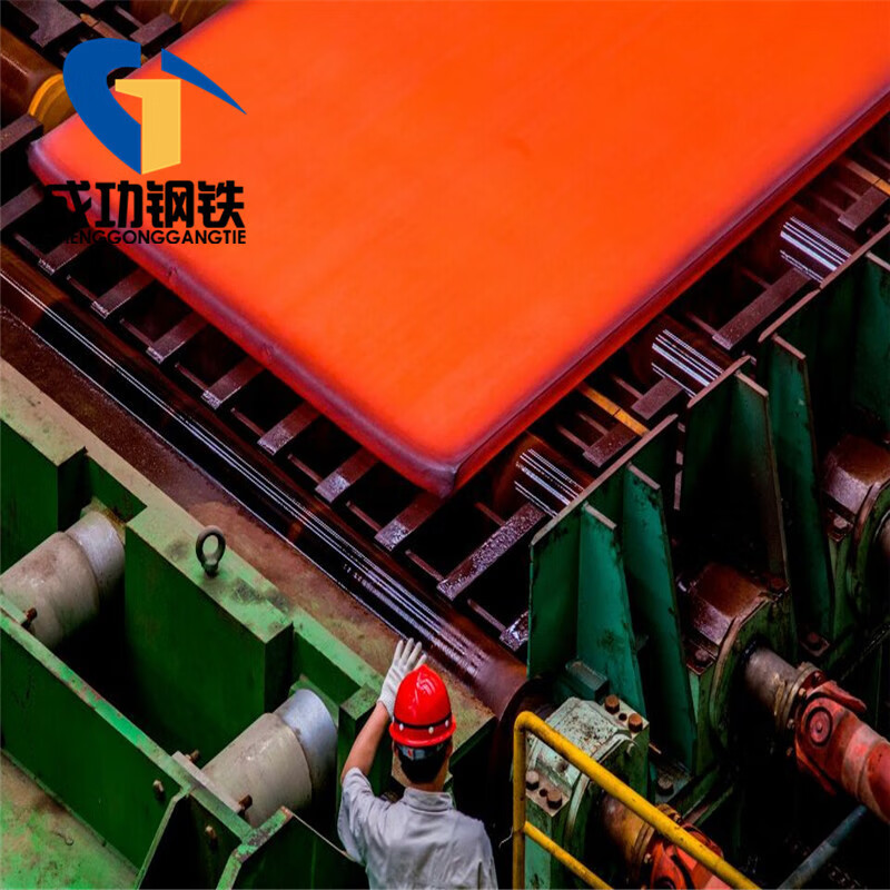 子恩子平切割加工nm400a耐磨钢板nm500耐磨板nm360中厚煤场机械设备用