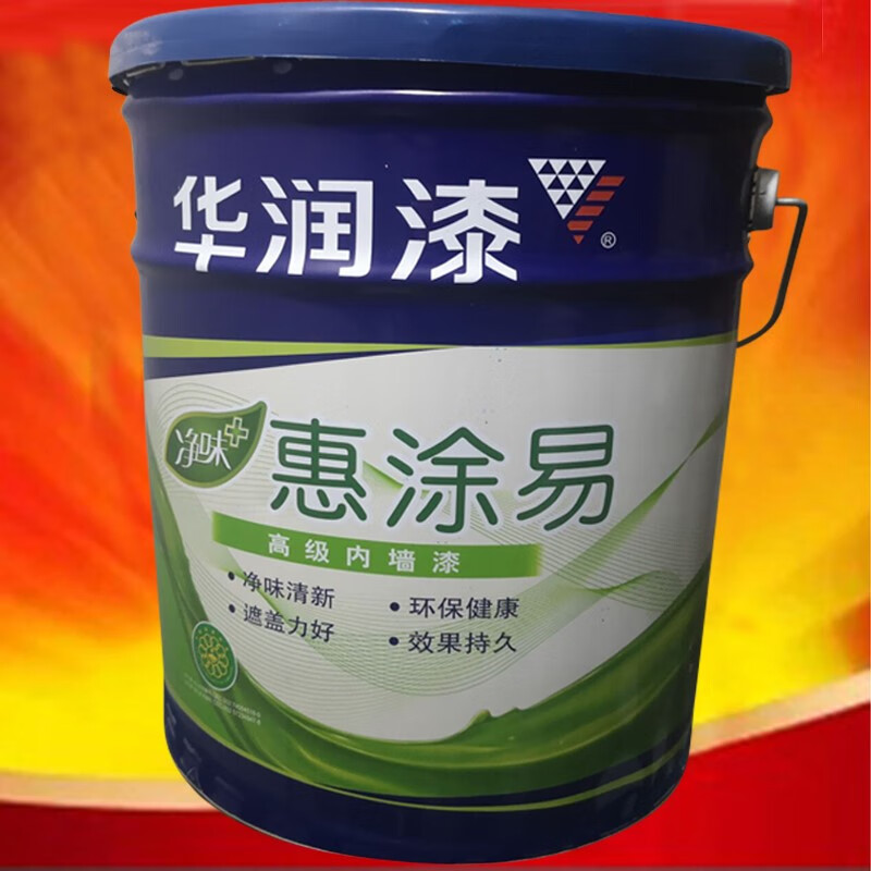 华润漆华润漆净味惠涂易内墙乳胶漆18升环保墙面乳胶漆 18l