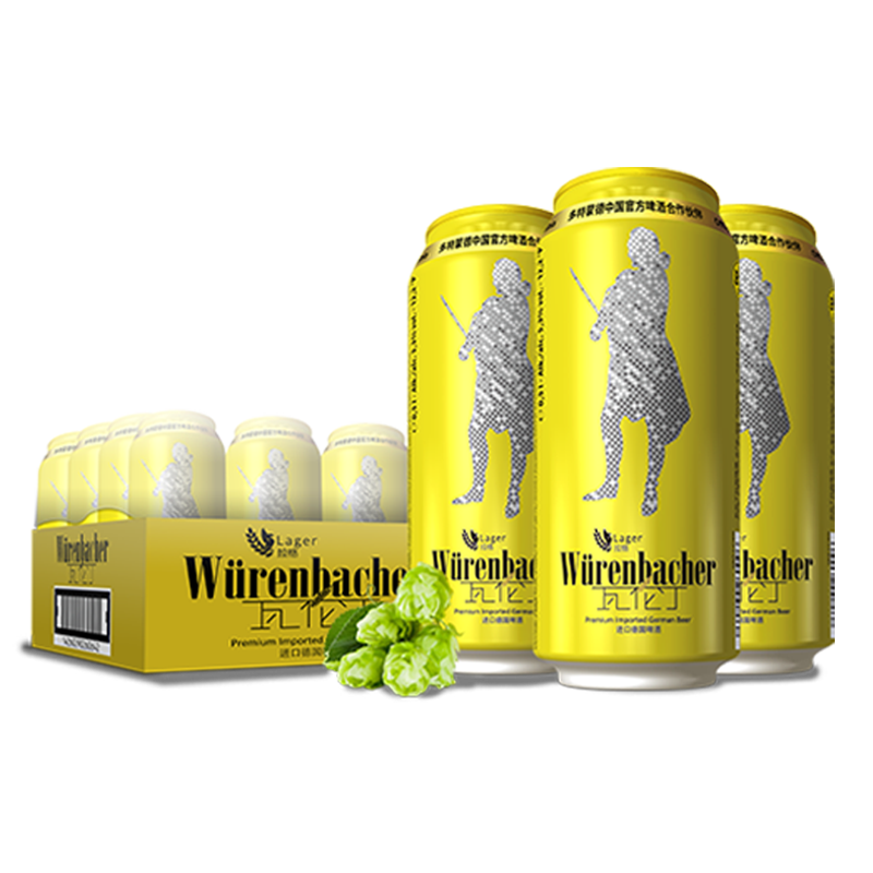 抢购必备！最新三个月价格趋势大揭密！|查看啤酒历史价格的App