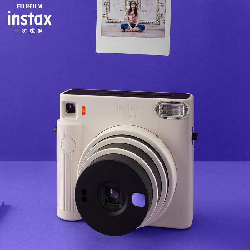 富士instax立拍立得 一次成像相机 SQUARE SQ1 云母白属于什么档次？