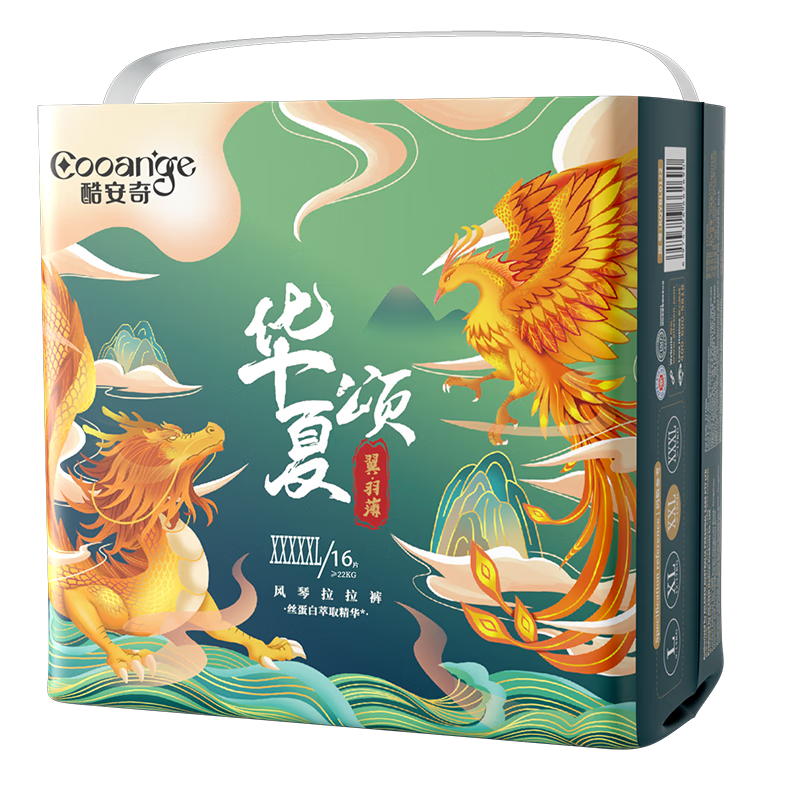 ���ڲ������ᰲ�� COOANGE������������XXXXXL��32Ƭ��22-25kg����������ʪ��Ʒ��ֱ�� ����Ʒ�ʡ�