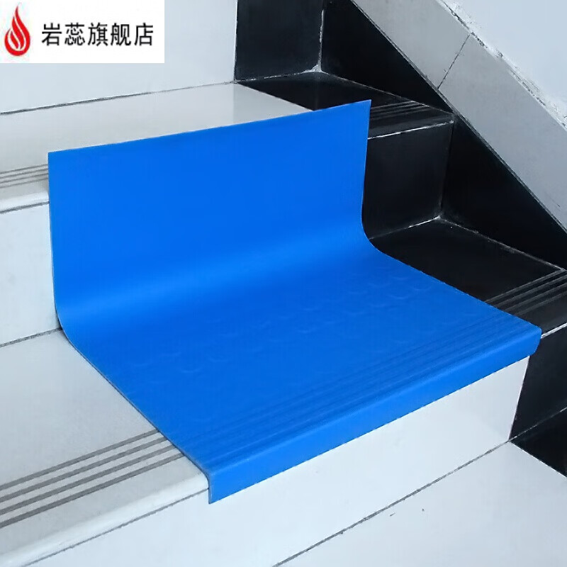 vieruodis楼梯踏步地胶台阶防滑条整体踏步幼儿园楼梯踏步垫防磕塑胶
