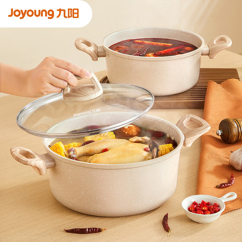 九阳（Joyoung）不粘麦饭石色汤锅宝宝辅食锅电磁炉燃气通用汤锅炖锅泡面锅24cm 使用感如何?