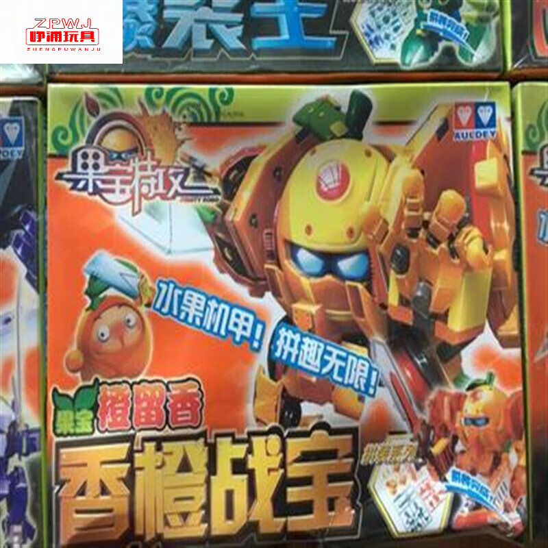筱婵果宝特攻拼装版爆裂王魔动王菠萝战宝香橙椰子尊拼装玩具儿童玩具