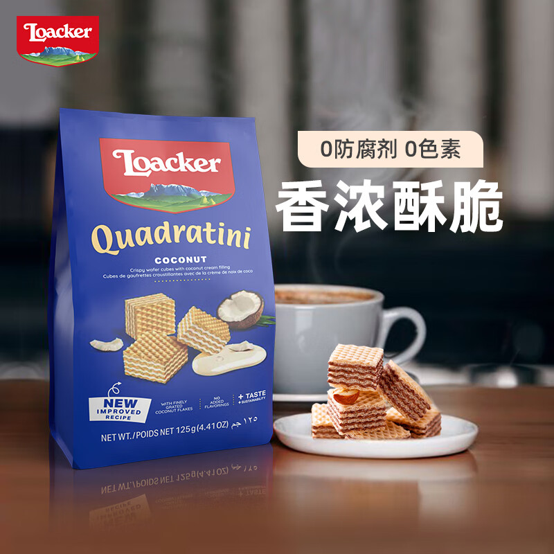 怎样查询京东饼干膨化产品的历史价格|饼干膨化价格历史
