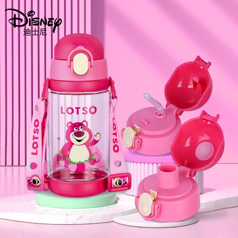 迪士尼（Disney）儿童水杯双盖Tritan材质婴儿吸管杯夏季学饮杯 520ML草莓熊怎么看?