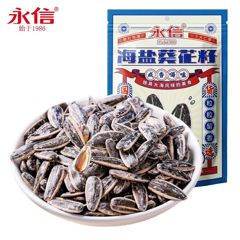 永信永信 海鹽瓜子455g袋裝大顆顆粒飽滿(mǎn)葵花籽網(wǎng)紅零食裝休閑海鹽味 海鹽瓜子455g*1袋
