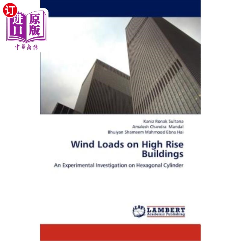 海外直订wind loads on high rise buildings 高层建筑的风荷载