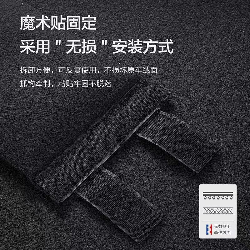 捷安途后备箱挡板 尾箱侧边收纳盒 置物隔板 收纳箱整理隔物板 汽车用品 雷克萨斯ES/RS/GX/TX/ 左侧+右侧两片