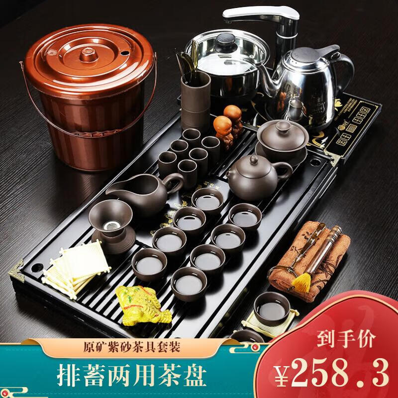整套茶具网购商品历史价格查询|整套茶具价格比较