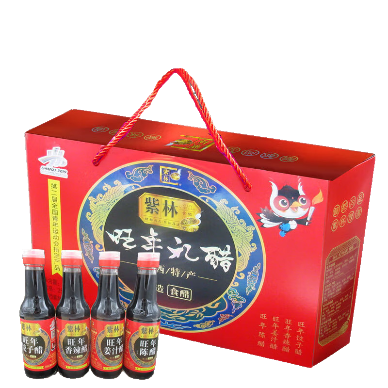 紫林山西特產陳醋旺年禮醋風味醋四味醋禮禮盒 屬性