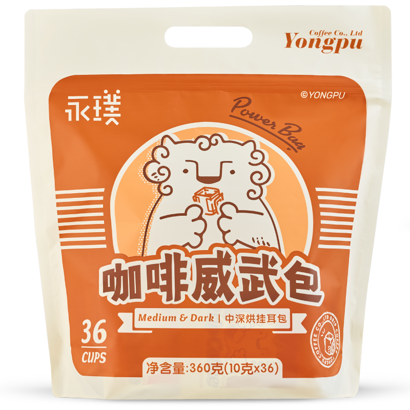 想知道京东10045543438948价格走势?发现最优惠的价格,立即抢购吧!