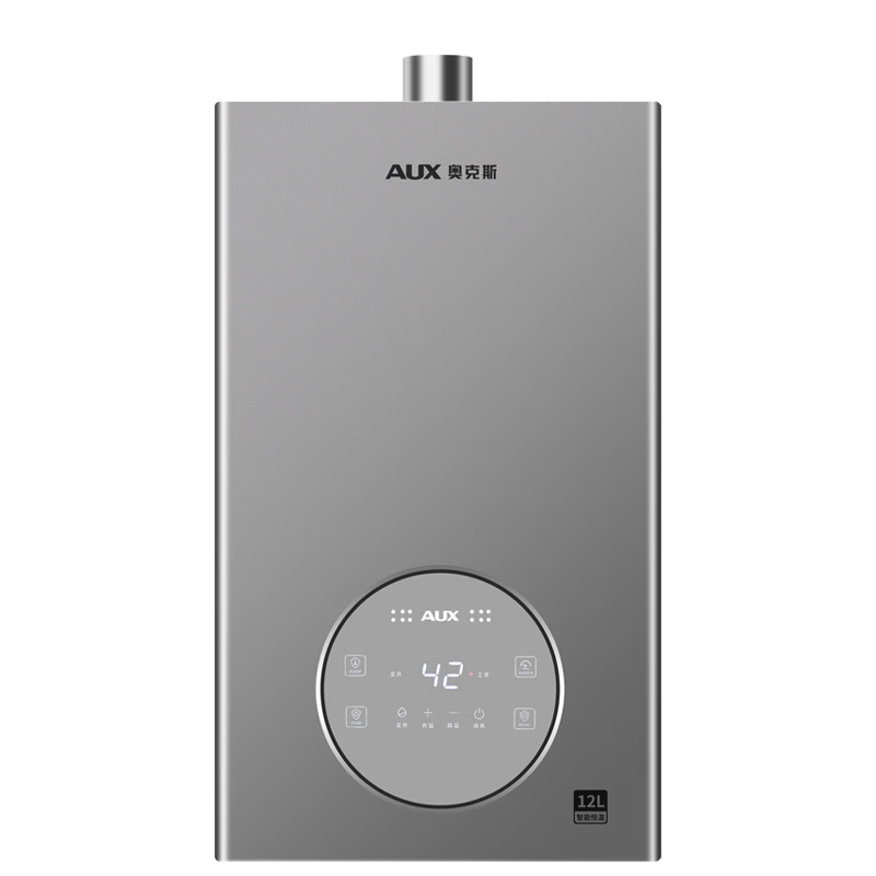 ڲ¿˹AUX12ȼˮȻƽʽڡҲ15%غܱԡҰװ DA201Ծɻ 797.3Ԫ()