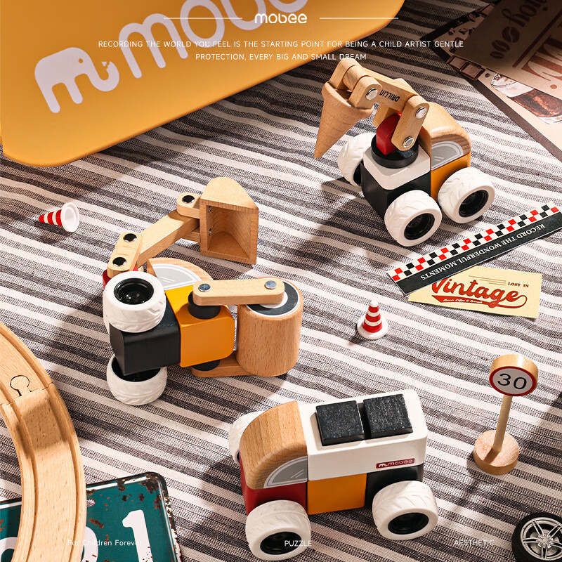 mobee积木套装儿童益智玩具拼装大颗粒婴儿1-3岁3-6男孩生日礼物木质车 实木积木小车|益智拼装 智慧拼搭 工程队|钻孔 装载 挖掘机-礼盒装