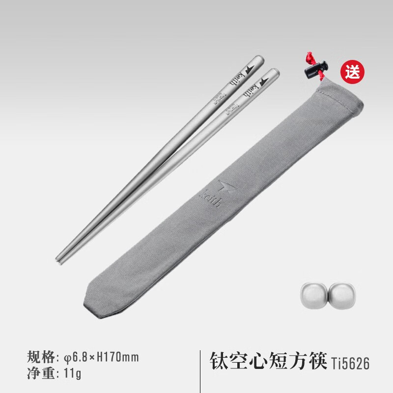 ��˹��KEITH�����ѿ���Ti5637����;߱�Я�����������Ӷ�ͯ��ϰ����ѧ������ Ti5626�̿���ķ����䲼�� 30.75Ԫ