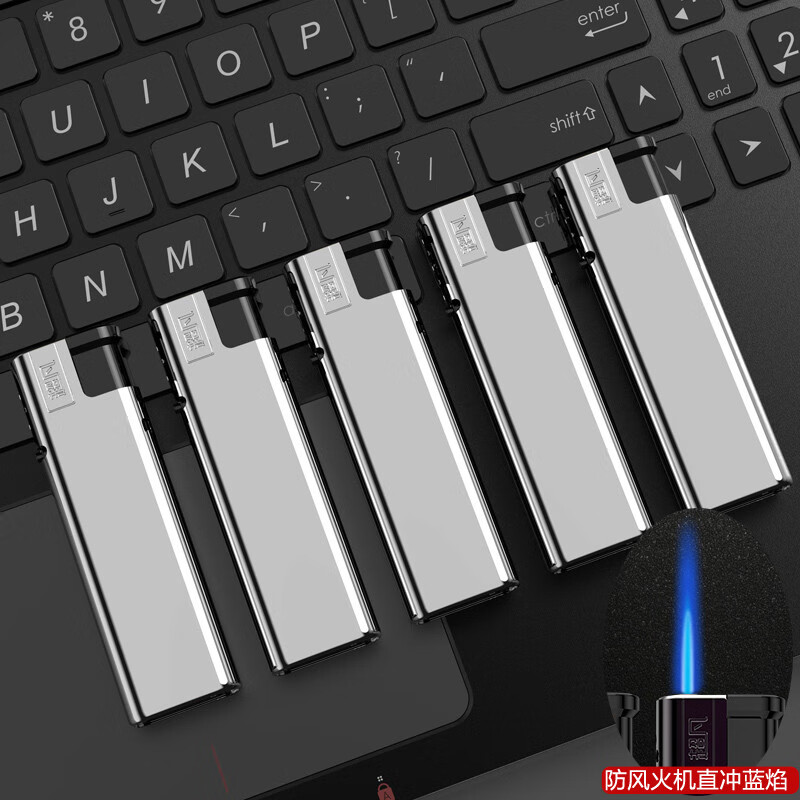 打火机历史价格怎么查|打火机价格比较