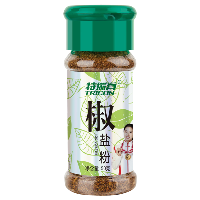 特瑞肯（TRICON）椒盐粉烧烤肉串海鲜油炸西餐撒料腌料香辛料调味品50g/瓶送礼