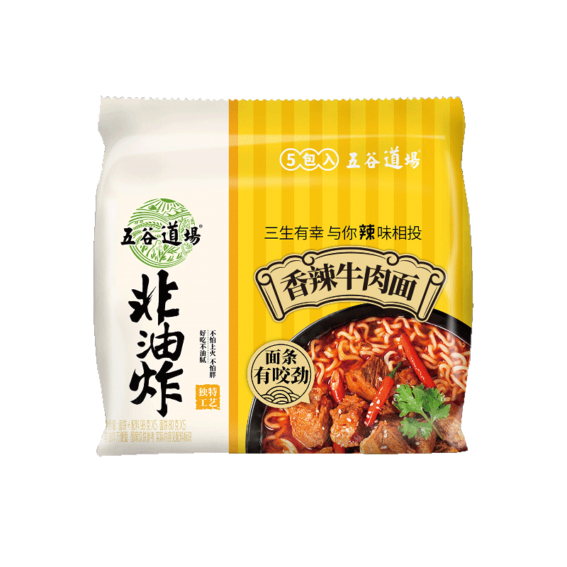 ��ȵ��� ���䷽���� ��װ ����ţ�� 5�� 12.9Ԫ