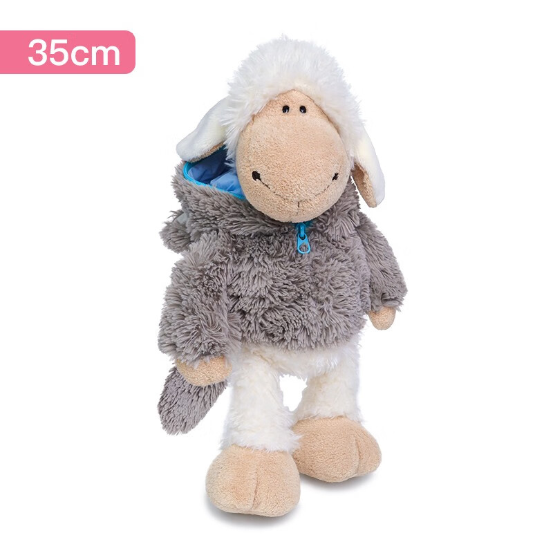 德国NICI洛根羊公仔儿童毛绒玩具自营娃娃玩偶咩咩羊家族披着狼皮的羊男孩生日礼物中号35cm35105