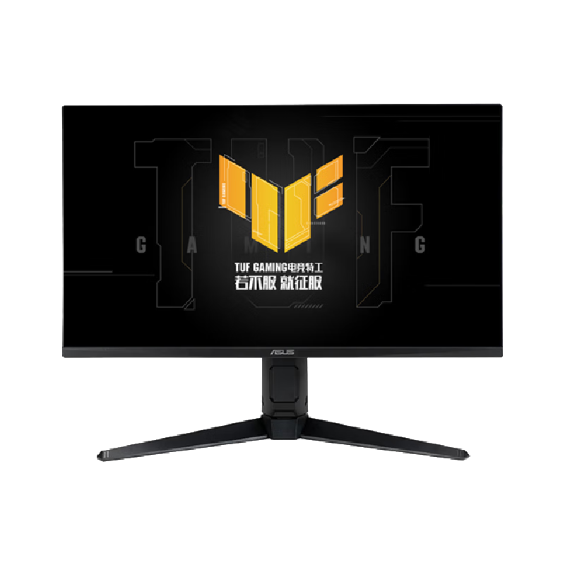 ASUS 华硕 VG28UQL1A 28英寸 IPS FreeSync 显示器（3840×2160、144Hz、90%DCI-P3、HDR400）