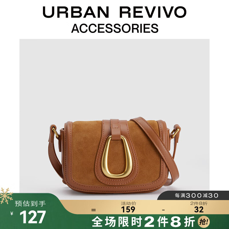 京东斜挎包价格曲线图在哪|斜挎包价格历史