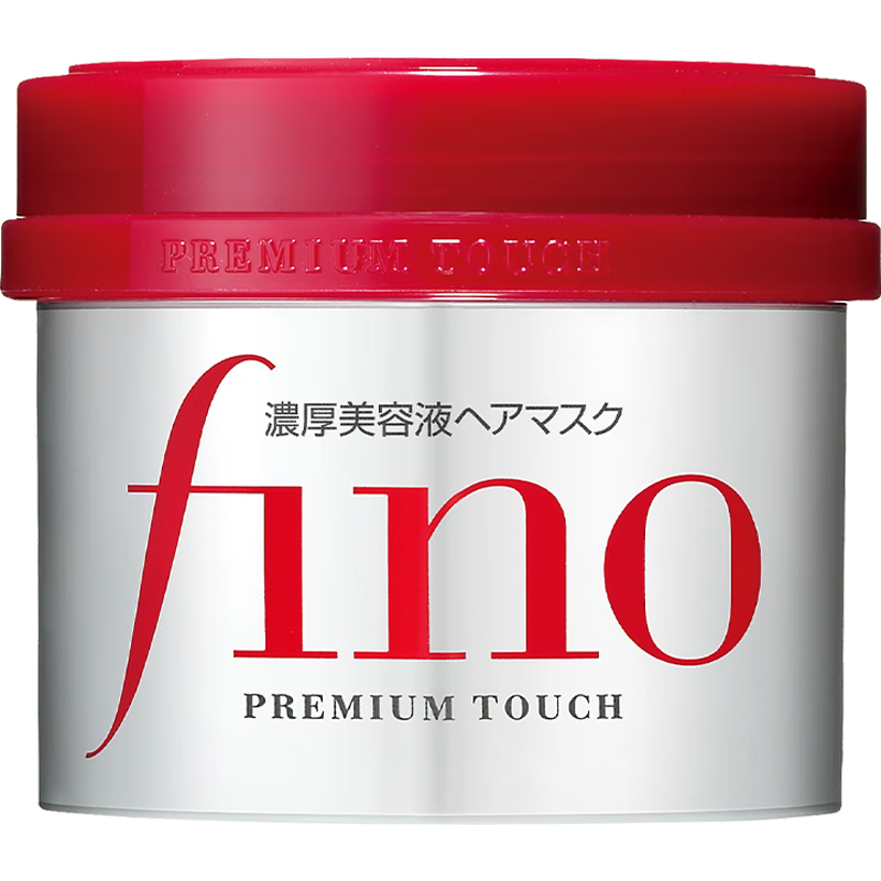 资生堂芬浓（FINO）透润美容液发膜230g（日本进口/保湿/柔顺光泽/受损修护/卓越修护）
