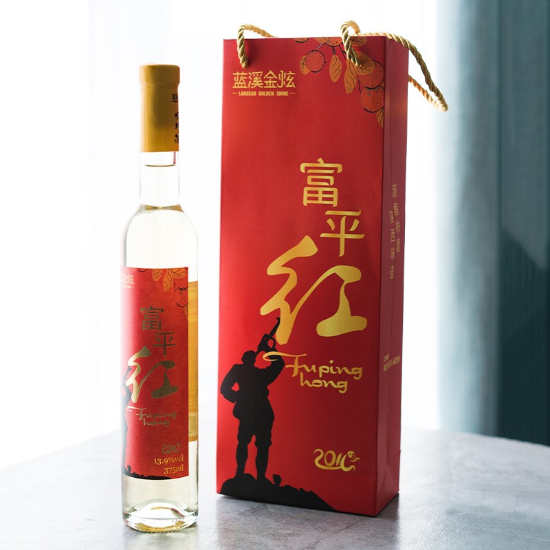9%vol 富平红柿子酒375ml瓶装【甜型】