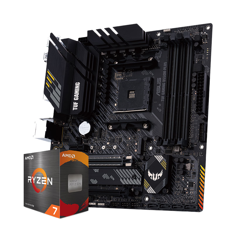 AMD品牌主板CPU套装价格走势及推荐