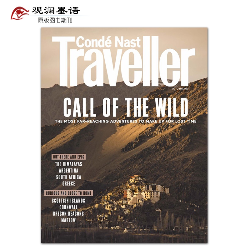 traveler 英国康纳仕旅行者杂志 2020年10月 英文英语户外旅游杂志