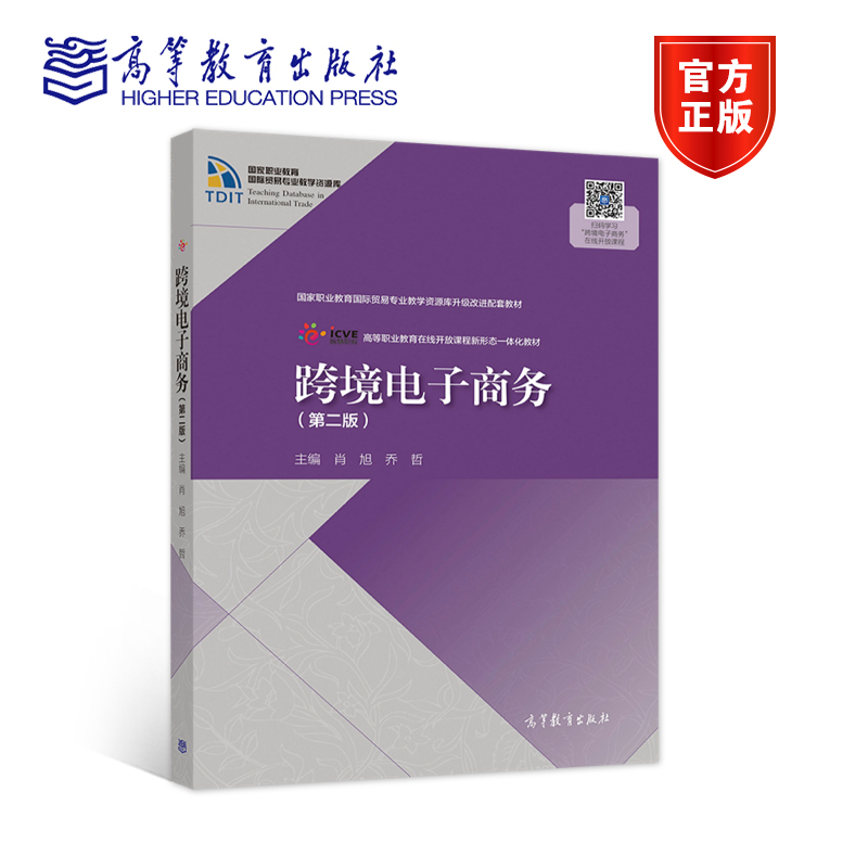 天津高职高专网_教育部高职高专网_教育部高职高专网