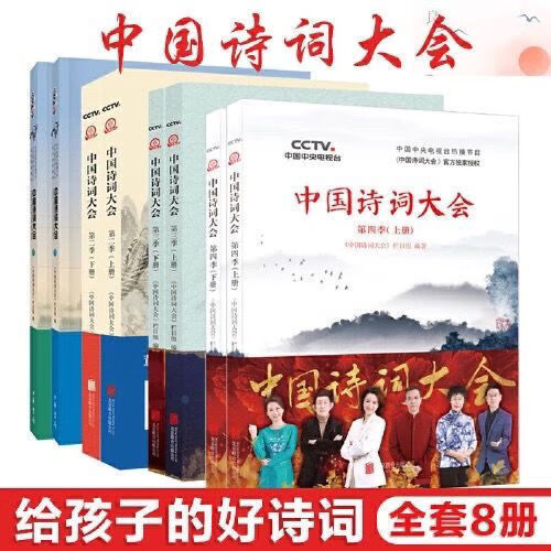 京东图书文具 2021-06-27 - 第22张 | 最新购物优惠券 京东图书文具 2021-06-27 - 第22张 | 最新购物优惠券