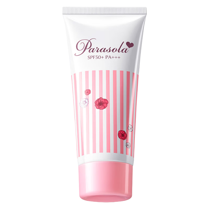 娜丽丝（NARIS）精华防晒霜 学生军训男女隔离敏肌防晒紫霜防蓝光 精华养肤防晒50g*2