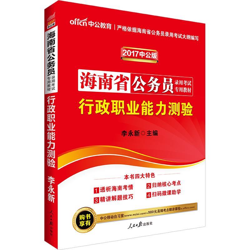 ְҵĹ滮ܽ_ְҵĹ滮ҵ_ְҵĹ滮