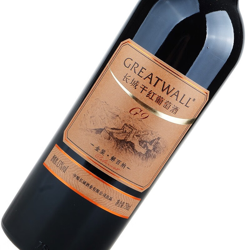 长城（GreatWall）金装解百纳干红葡萄酒 国货红酒中粮烟台产区整箱量贩装750mL*6瓶 【金装G9】解百纳干红整箱装