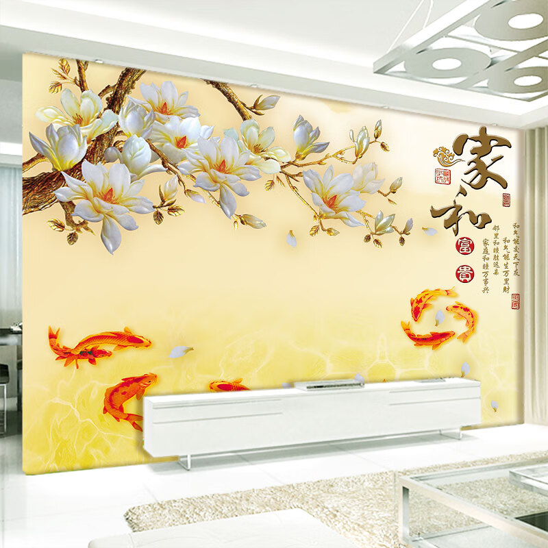 鸿赞  电视背景墙欧式田园玉兰壁画八鱼聚财墙布影视墙丝绸布画8d凹凸