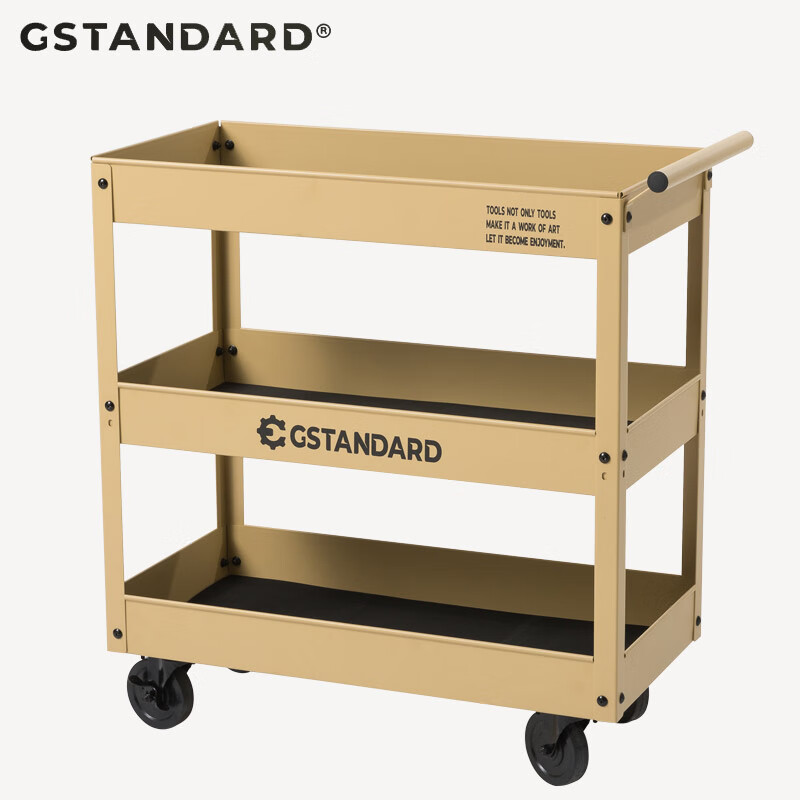 Gstandard ����ins�翧������ֲ������ÿ��ƶ���������С�Ƴ�302¬���˻� 278.9Ԫ