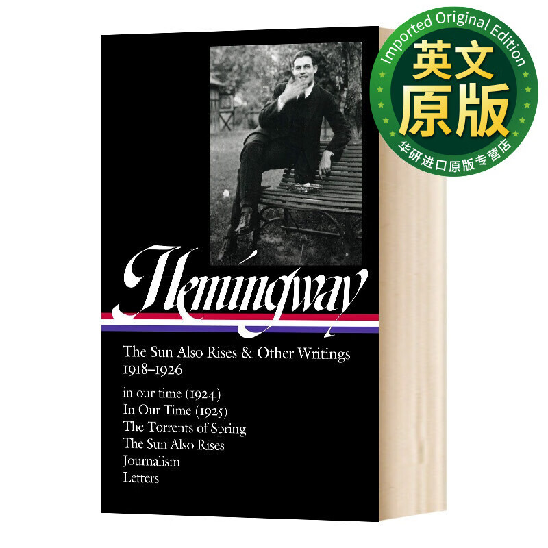 华研原版 Hemingway 1918-1926 海明威 1918-1926 英文原版 英文版 精装 Hemingway, Ernest